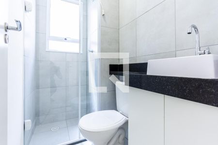 Apartamento à venda com 42m², 2 quartos e sem vagaBanheiro