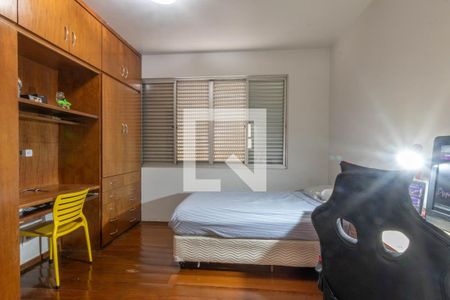 Apartamento à venda com 244m², 4 quartos e 3 vagasQuarto 2