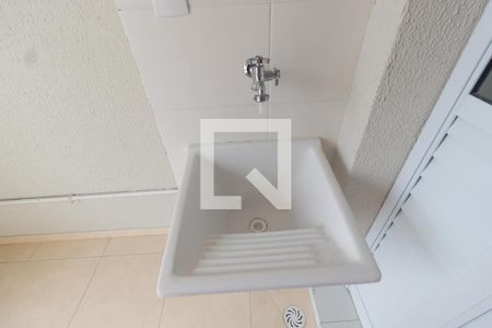 Apartamento à venda com 43m², 2 quartos e 1 vagaÁrea de serviço