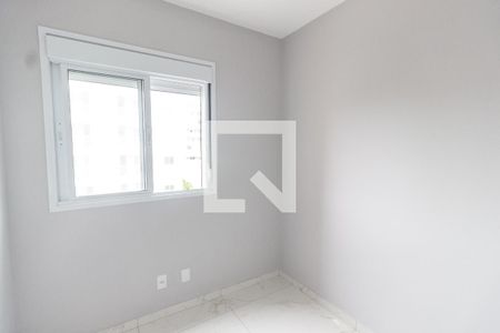 Apartamento à venda com 43m², 2 quartos e 1 vagaQuarto 2