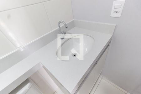Apartamento à venda com 43m², 2 quartos e 1 vagaBanheiro