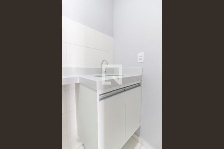 Apartamento à venda com 43m², 2 quartos e 1 vagaBanheiro