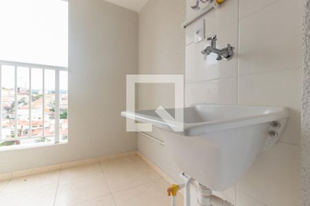 Apartamento à venda com 43m², 2 quartos e 1 vagaÁrea de serviço