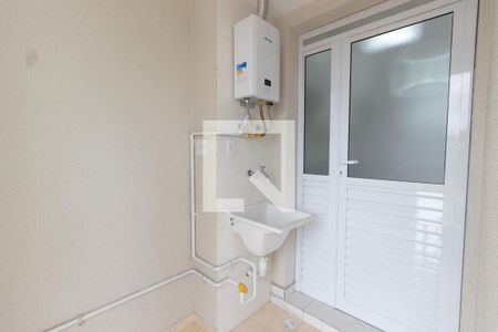 Apartamento à venda com 43m², 2 quartos e 1 vagaÁrea de serviço