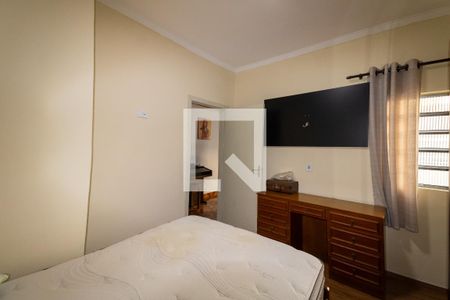 QuartoQuarto de casa para alugar com 2 quartos, 100m² em São Lucas, São Paulo