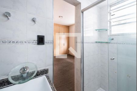 Apartamento para alugar com 101m², 2 quartos e 2 vagasBanheiro suíte