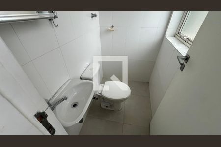 Apartamento para alugar com 180m², 3 quartos e 2 vagas Apartamento para alugar com 180m², 3 quartos e 2 vagasBanheiro de serviço