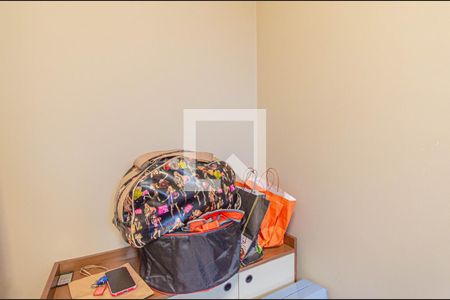 Apartamento à venda com 120m², 3 quartos e 2 vagas Apartamento à venda com 120m², 3 quartos e 2 vagasQuarto de Serviço