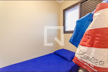 Apartamento à venda com 120m², 3 quartos e 2 vagas Apartamento à venda com 120m², 3 quartos e 2 vagasQuarto de Serviço