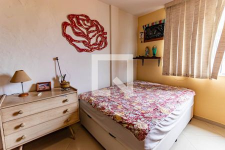 Apartamento à venda com 88m², 2 quartos e 2 vagas Apartamento à venda com 88m², 2 quartos e 2 vagasQuarto 2