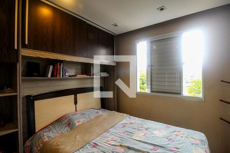 Quarto 1 de apartamento para alugar com 2 quartos, 47m² em Parque São Lourenço, São Paulo