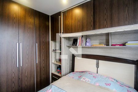 Quarto 1 de apartamento para alugar com 2 quartos, 47m² em Parque São Lourenço, São Paulo