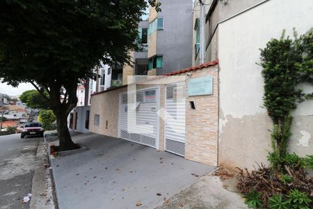 Apartamento à venda com 118m², 2 quartos e 1 vagaFachada