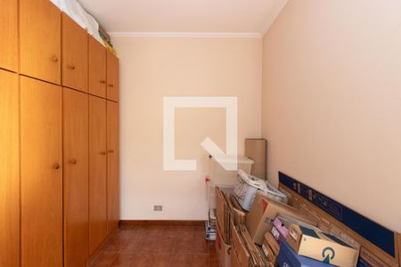 Casa à venda com 259m², 3 quartos e 2 vagasQuarto de Visita