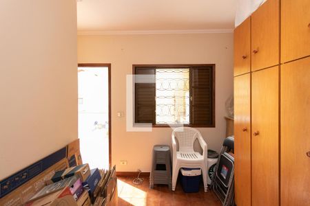 Casa à venda com 259m², 3 quartos e 2 vagasQuarto de Visita