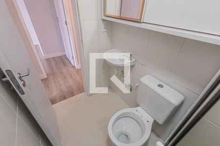 Apartamento para alugar com 50m², 2 quartos e 1 vagaBanheiro
