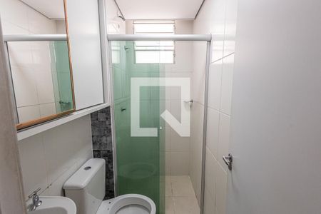 Apartamento para alugar com 50m², 2 quartos e 1 vagaBanheiro