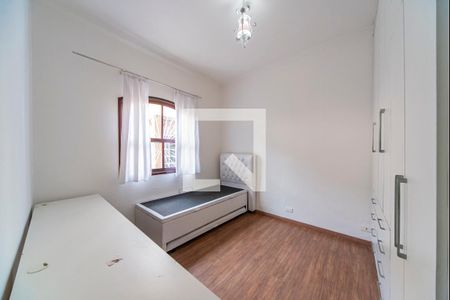 Casa para alugar com 150m², 3 quartos e 5 vagasQuarto 1