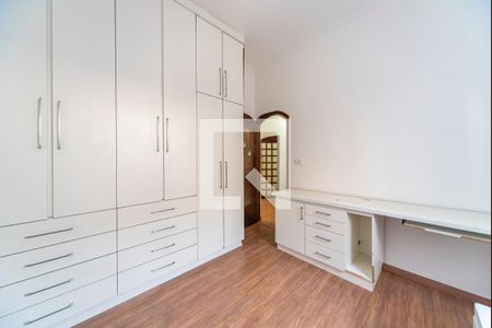 Casa para alugar com 150m², 3 quartos e 5 vagasQuarto 1