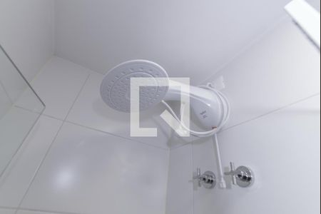 Studio para alugar com 23m², 1 quarto e sem vagaBanheiro