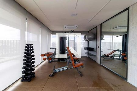 Studio para alugar com 23m², 1 quarto e sem vagaAcademia