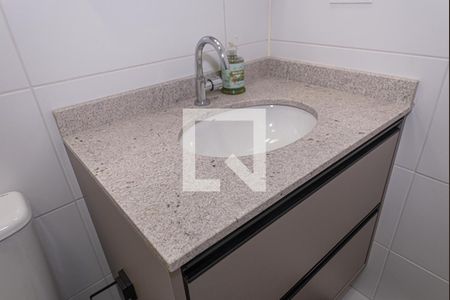 Studio para alugar com 23m², 1 quarto e sem vagaBanheiro
