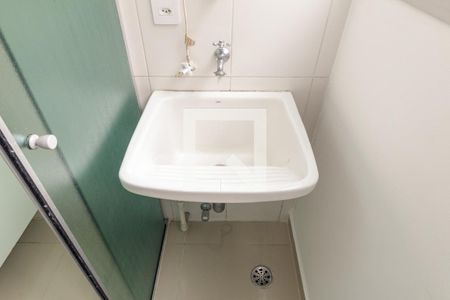 Apartamento para alugar com 45m², 1 quarto e 1 vagaLavanderia