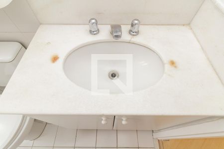 Apartamento para alugar com 45m², 1 quarto e 1 vagaBanheiro