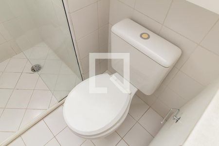 Apartamento para alugar com 45m², 1 quarto e 1 vagaBanheiro