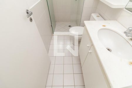 Apartamento para alugar com 45m², 1 quarto e 1 vagaBanheiro