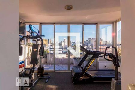 Apartamento para alugar com 45m², 1 quarto e 1 vagaÁrea comum - Academia