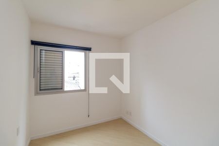 Apartamento para alugar com 45m², 1 quarto e 1 vagaQuarto