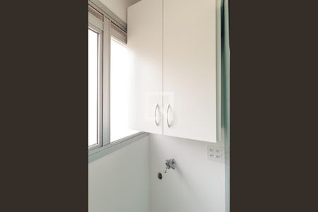 Apartamento para alugar com 45m², 1 quarto e 1 vagaLavanderia