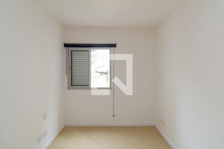 Apartamento para alugar com 45m², 1 quarto e 1 vagaQuarto