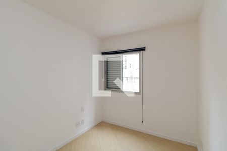 Apartamento para alugar com 45m², 1 quarto e 1 vagaQuarto