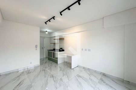 Apartamento para alugar com 25m², 1 quarto e sem vaga Apartamento para alugar com 25m², 1 quarto e sem vagaSala/Quarto