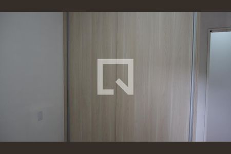 Quarto 1 de apartamento para alugar com 3 quartos, 75m² em Jardim Santa Teresa, Jundiaí