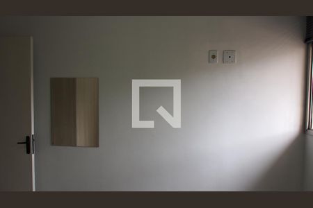 Quarto 1 de apartamento para alugar com 3 quartos, 75m² em Jardim Santa Teresa, Jundiaí