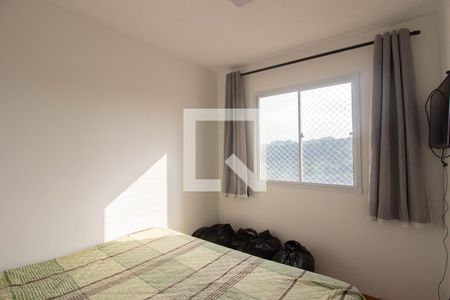 Apartamento para alugar com 32m², 2 quartos e sem vaga Apartamento para alugar com 32m², 2 quartos e sem vagaQuarto 2