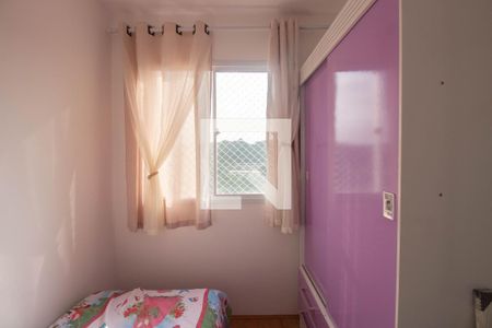 Apartamento para alugar com 32m², 2 quartos e sem vaga Apartamento para alugar com 32m², 2 quartos e sem vagaQuarto 1