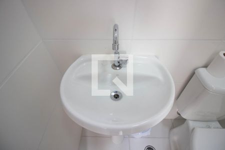 Apartamento para alugar com 32m², 2 quartos e sem vaga Apartamento para alugar com 32m², 2 quartos e sem vagaBanheiro