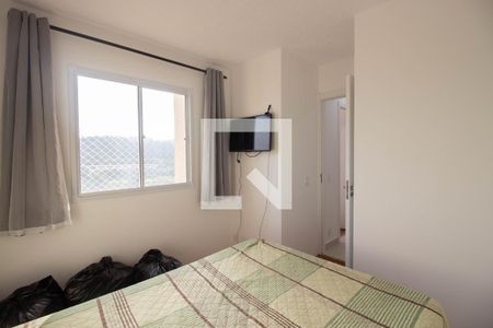 Apartamento para alugar com 32m², 2 quartos e sem vaga Apartamento para alugar com 32m², 2 quartos e sem vagaQuarto 2