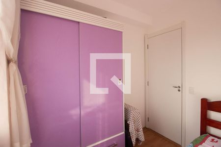 Apartamento para alugar com 32m², 2 quartos e sem vaga Apartamento para alugar com 32m², 2 quartos e sem vagaQuarto 1