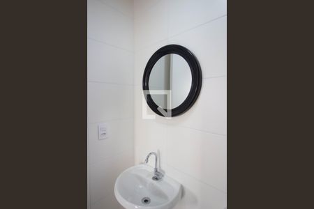 Apartamento para alugar com 32m², 2 quartos e sem vaga Apartamento para alugar com 32m², 2 quartos e sem vagaBanheiro