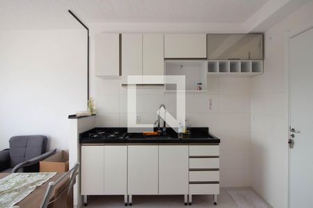 Apartamento para alugar com 32m², 2 quartos e sem vaga Apartamento para alugar com 32m², 2 quartos e sem vagaSala/Cozinha