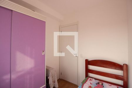 Apartamento para alugar com 32m², 2 quartos e sem vaga Apartamento para alugar com 32m², 2 quartos e sem vagaQuarto 1