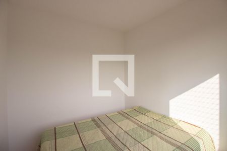 Apartamento para alugar com 32m², 2 quartos e sem vaga Apartamento para alugar com 32m², 2 quartos e sem vagaQuarto 2