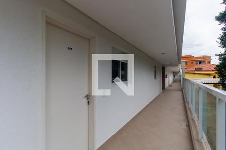 Apartamento para alugar com 35m², 1 quarto e sem vaga Apartamento para alugar com 35m², 1 quarto e sem vagaCondomínio