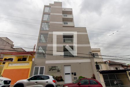 Apartamento para alugar com 35m², 1 quarto e sem vaga Apartamento para alugar com 35m², 1 quarto e sem vagaFachada