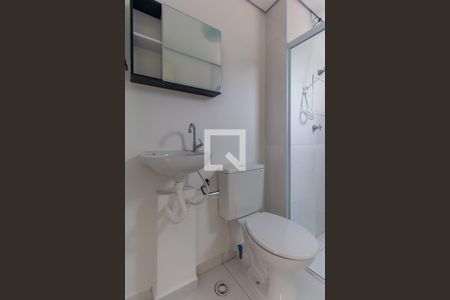 Apartamento para alugar com 35m², 1 quarto e sem vaga Apartamento para alugar com 35m², 1 quarto e sem vagaBanheiro